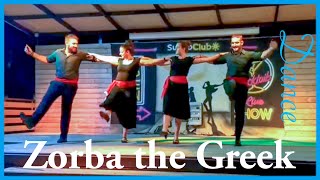 Zorba the Greek song Zorba’s dance Zante Kalamaki Greece Zakynthos Cavo d Oro hotel