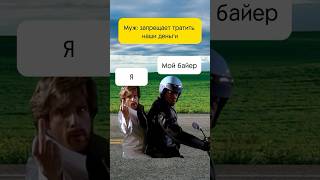 Обращайтесь❤️ мои контакты в шапке профиля