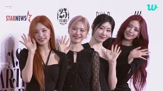 ITZY 2023 Asia Artist Awards(AAA) 紅毯