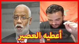 الزروالي : الناس مشات فالبحر و الوزير عاطيها للزهو فباريس