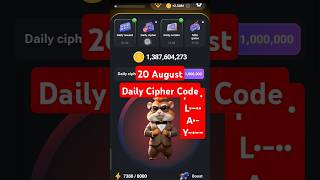 #20August Today Daily Cipher Code | Hamster Kombat Daily Combo Card | hamster Cipher Code 20 August