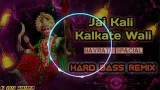 Jai Kali Kalkatte Wali Master saleem Song Dj Remix #Navratri Spacial 2024