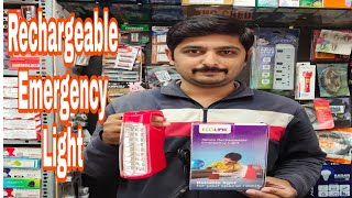 study Lamps | Reading Lamps in India | Rechargeable Emergency Light