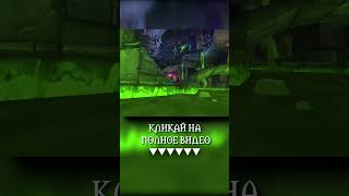 Почему Андеды ненавидят любую еду — #факт #игры #мелочи #секреты #mmorpg #warcraft #mmo