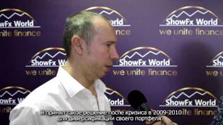 Конференция ShowFx World в Братиславе, 16 апреля 2016.