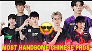 Most Handsome Chinese PEL Pros of PUBG MOBILE