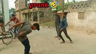 pran kar diya bhai ke saath kya hua prank video #prank #viralvideos funny videos  #funnyvideos 2024