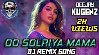 oo solriya mama dj remix song |Blast station Crew |