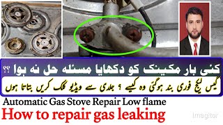 gas chulha  leaking | Chullah bartan kale kyu karta hai| | automatic gas stove repair machanic |