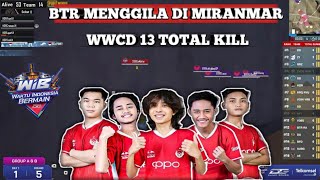 PUBG MOBILE - BTR WWCD 13 TOTAL KILL | DGWIB CHAMPIONSHIP