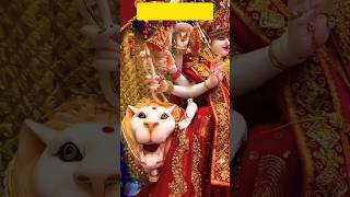 Jay mata di❤️#4kstatus #viralbhaktistatus #navratristaus#jaymataji#trendingshorts