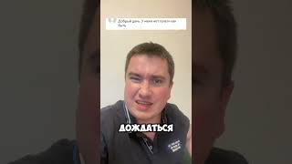 Что делать, если нет мессенджера Telegram? Наглые пользователи тщетно пытаются заявить о своей "важн