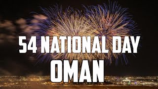 54 National Day Celebration | Oman 🇴🇲 #muscat #oman #nationalday