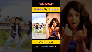 Instagram vs YouTube dance vide @aayushabhay #shorts #viral #dance #tiktok #shortvideo