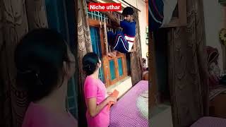 Me Nahi Utrunga Marti he🤣🤣 #shortsvideo #funny #shorts #viral #subscribe #comedy 🫰