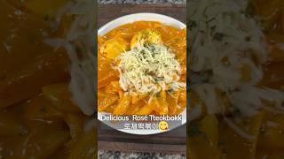 How to Make DELICIOUS Rose Ttteokbokki!★ | 로제떡볶이 #shorts