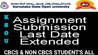 ksou Assignments Submission Date Extended For All Students