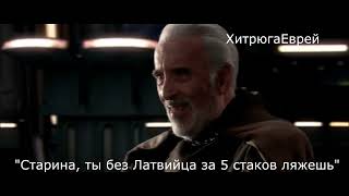 Мунлайт наносит ответный удар