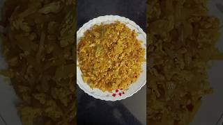 Aloo Dim Bhurji | আলু দিয়ে ডিমের ভুরজি | Potato Egg Fry #shorts #ytshorts #youtubeshorts