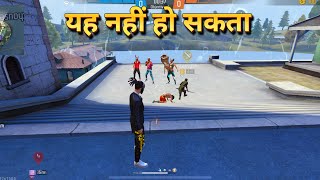 CS RANKED IMPOSSIBLE 💔 | PRANK AMIT BHAI, RAISTAR & UJJAIN GANG | Ujjain Gang