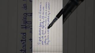 simple handwriting modern handwriting best writing #shorts #trending #ytshorts