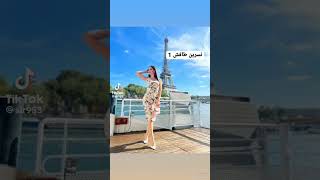 #اجمل ممثله سوريه _مين برئيك🤔🤔😍😍🤩🤩امارات رزق برائي Like and subscribe