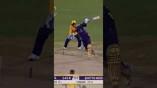 Heart-Stopping Last Over | Quetta vs Peshawar Zalmi  #HBLPSL #SportsCentral #Shorts M1F1K