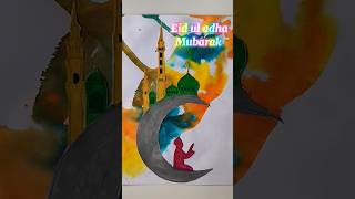 eid ul adha mubarak  #short#shortvideo#bakrid#youtube