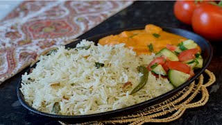 ঝরঝরে জিরা পোলাও ।। জিরা পোলাউ ।। Jeera Polau ।। Polau Recipe ।। Cumin Rice Pilau Rice