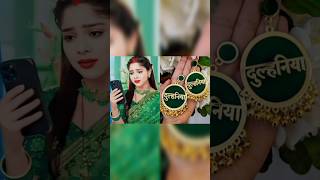 what ghumka #trending song #dangaltvserial actors #viral #shorts #matching earrings pic #viralvideo