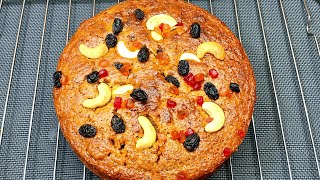 Moist Plum Cake | Christmas Special Plum Cake | Fruit Cake | Eggless Plum Cake | Shamira's Kitchen