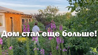 Достраиваем наш дом в деревне // теплое крыльцо своими руками