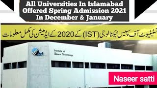 Admission spring 2021,Institute of space Technology Islamabad, Must watch and share...