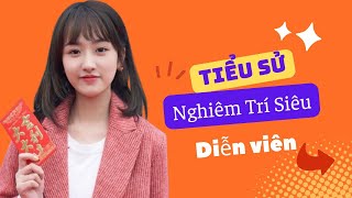 Tiểu Sử Nghiêm Trí Siêu 严智超/Yan Zhi Chao - SAO HOA NGỮ