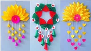 2Easy and Quick Paper Wall Hanging Ideas / A4 sheet Wall decor / Cardboard  Reuse /Room Decor DIY