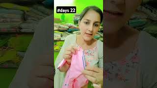 # daily shorts 75 days challenge# #viral #youtubeshorts #fashionstyle