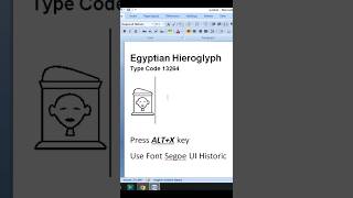 Egyptian Hieroglyph code 13264  #msword #code #viral #viralreels #microsoftwordtutorial #shorts