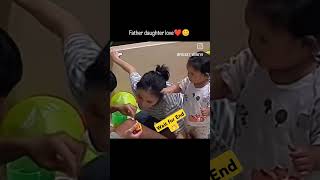 Father Daughter love ❤️☺️ | Father 😍 | Daughter 😻 | Family | #viral #shorts #shortvideo #cute