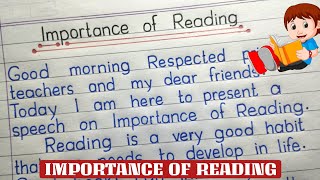 Speech on Importance of Reading || Importance of Reading Books || Reading is a Good Habit ||