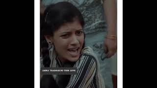 Anna thangachi whatsapp status 😂  Anna thangachi true love😍