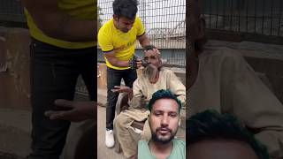 🙏🙏please help poor man 😭😭 #video #sorts #shots #poor