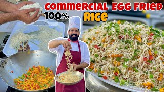 5 Minutes Egg Fried Rice - 100% Original Restaurant Style Chinese Rice - چائنیز رائس - BaBa Food RRC