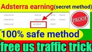 adsterra loading trick with earning proff | earn 50$/day from adsterra loading | adsterra big loot