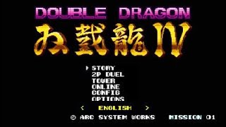 Longplay PS4 (001) Double Dragon IV Mysterious Warrior