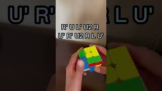 How To Do The Ja Perm #cubing #jperm #3x3rubikscube