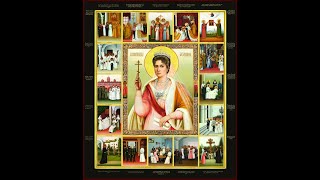 Lives of the Saints Ep. 21 - St. Alexandra the Royal Martyr