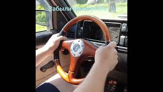 🅰 Без руля) Езда без руля. Прикол как не нужно ездить на авто. Руть отпал :)