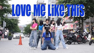 [BuskING] NMIXX(엔믹스) - Love Me Like This(러브미라이크디스) Dance Cover _230521 신촌 버스킹