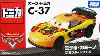 Tomica Miguel Camino Die-Cast C-37 Disney Pixar Cars 2 Die-Cast