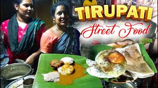 5 Rupees idli😮In Tirupati🙏 | Half Boiled Egg Omelette😋 | Tirupati Street Food | @StreetFoodCatalog